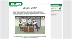 Desktop Screenshot of belbin-china.com